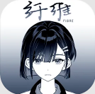 18c.mic安装包taptap版游戏-18c.mic安装包测试版游戏（暂未上线）