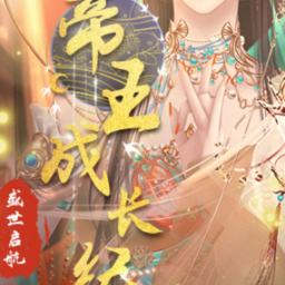 一区二区免费橙光下载-一区二区免费安卓版下载