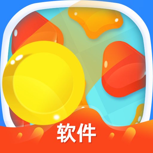 天美麻花果冻苏蜜清歌最新消息软件新版下载-天美麻花果冻苏蜜清歌最新消息软件安卓版下载