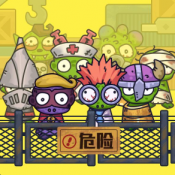 胡桃开襟微信小游戏最新版游戏下载-胡桃开襟微信小程序安卓版手游下载