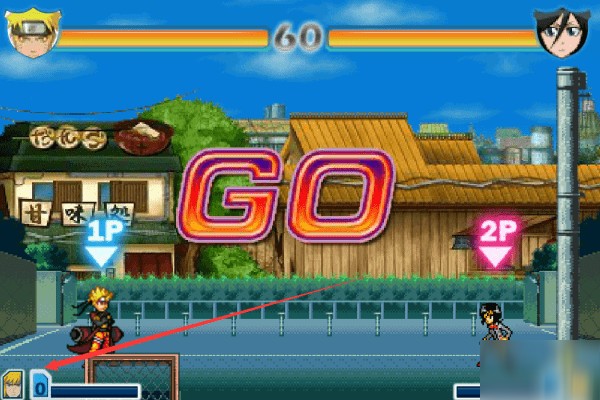 死神vs火影竞技版