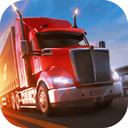 免费的国产精品2025最新版免费下载-免费的国产精品官方正版(Truck Simulator : Ultimate)下载 v1.3.1 安卓版