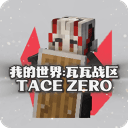 我的世界激情戏辣妞范游戏最新版下载-我的世界激情戏辣妞范模组整合包下载 v1.20.2 安卓版