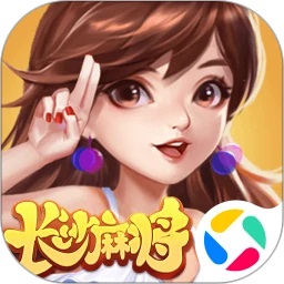 糖心Volg长沙麻将游戏最新版下载-糖心Volg长沙麻将手游下载 v10.50.217 安卓版