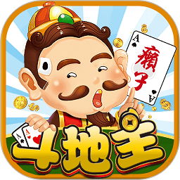 单机两个人看的免费高清视频斗地主官方版下载-单机两个人看的免费高清视频斗地主手机版下载 v1.0.5 安卓版