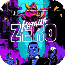 原神旅行者骑在申鹤运动视频手机版下载最新版-原神旅行者骑在申鹤运动视频手游汉化移植版(Katana ZERO)下载 v1.0.56 安卓版