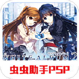 羞羞漫画xxx序章手机版下载-羞羞漫画xxx序章移植版下载 v2021.05.27.10 安卓版