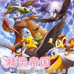 小蝌蚪高清无码单机版下载安装最新版-小蝌蚪高清无码我的世界神奇宝贝下载 v1.2 安卓版