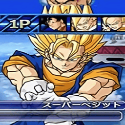 ps2海角Chinese亲子伦z电光火石3全人物存档下载-wii海角Chinese亲子伦z电光火石3完美存档下载 v2020.12.11.15 安卓版