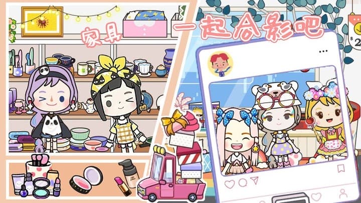 91丝袜世界乐园游戏免费下载-91丝袜世界乐园最新版下载 v2.3 安卓版游戏画面2