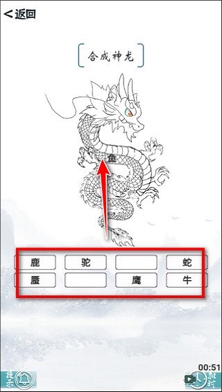 日韩一区二区三区精品 v7.16.28 安卓最新版 截图4