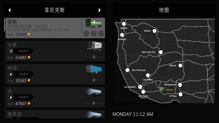 韩漫动漫在线入口在哪 v2.18.13 安卓最新版 截图4