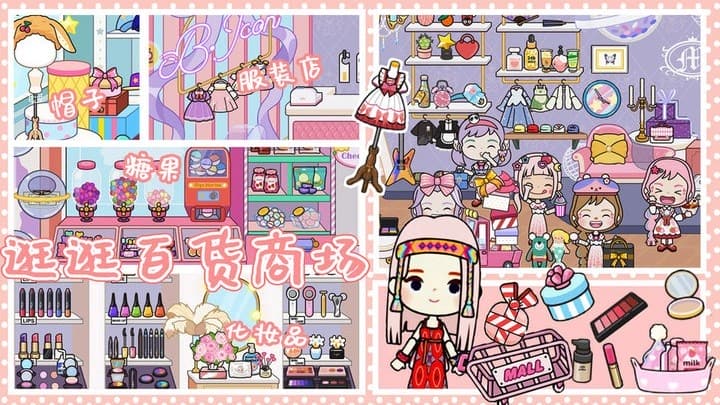 91丝袜世界乐园游戏免费下载-91丝袜世界乐园最新版下载 v2.3 安卓版游戏画面1