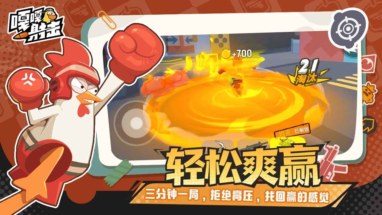 他的手攀向了我的高峰 v9.12.28 安卓最新版 截图4