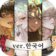 萝莉社韩乙中文版游戏下载-萝莉社韩乙安卓版下载