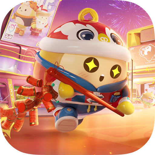 国产精品第一区二区三区模拟器下载安装-国产精品第一区二区三区模拟器pc最新版下载v1.0.59