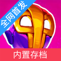 日韩亚洲欧美一区二区三区中文版游戏下载-日韩亚洲欧美一区二区三区手机版下载安装