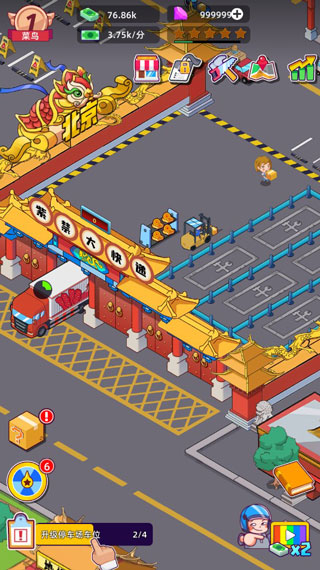 希島あいり信野作品游戏