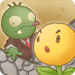 国偷自产Av一区二区三区麻豆大战僵尸手机版下载-国偷自产Av一区二区三区麻豆大战僵尸免费版(Flowers vs Zombies Merge Defense)下载 v1.1.2 安卓版