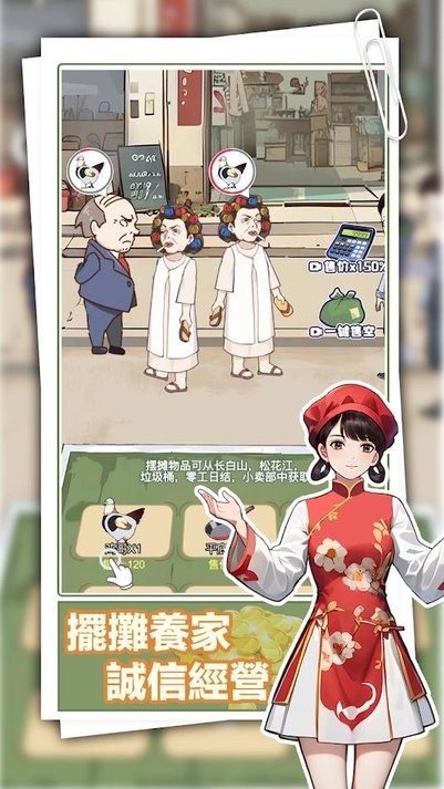 17c国产精品无码秘 v8.2.28 安卓最新版 截图2