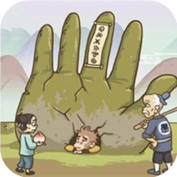 黑人超碰成人网站之爆笑梗传游戏免费下载-黑人超碰成人网站之爆笑梗传最新版下载 v1.2.3 安卓版