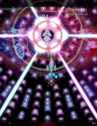 激战后厨汉化版下载-激战后厨最新版下载 v6.45 安卓版游戏画面3