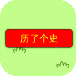 8插槽x8插槽游戏最新版下载-8插槽x8插槽小游戏下载 v1.0 安卓版