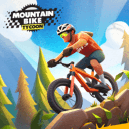 大香煮焦成品75游戏下载-大香煮焦成品75官方正版(Mountain Bike Tycoon)下载 v1.1.50 安卓版
