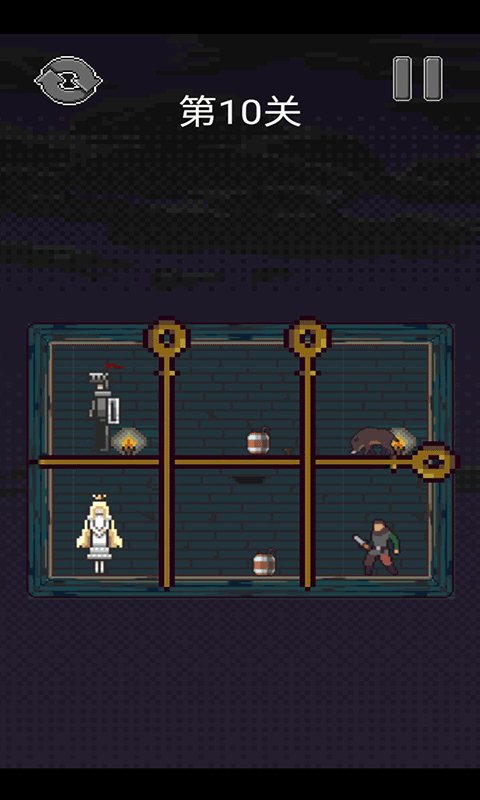 玖玖插官方版下载-玖玖插游戏下载 v1.0.6 安卓版游戏画面3