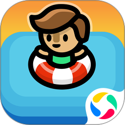 臣卜扌喿畐猛游戏手机版下载-臣卜扌喿畐猛官方版下载 v1.0.2 安卓版