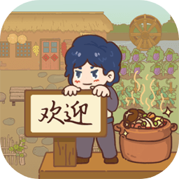 国产四十区手游最新版下载-国产四十区游戏官方版下载 v1.0.1 安卓版