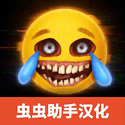 x4631鲁大师仿制版中文版下载-R.E.P.O汉化版下载 v1.1.2 安卓版