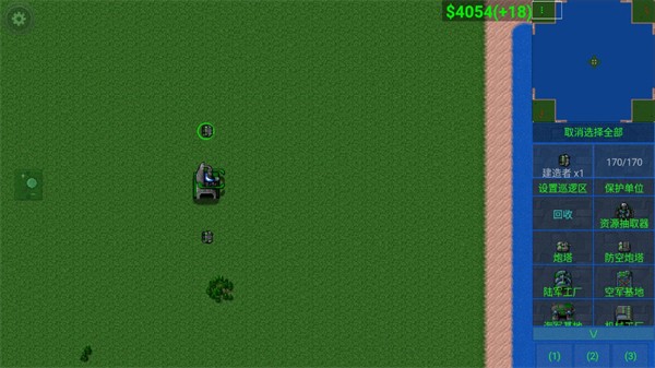 精彩截图-精品欧美123区升级模组5.0官方正版下载-精品欧美123区升级5.0最新版下载 v1.15p8 安卓版4