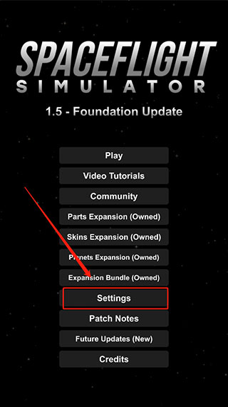 好大灬好硬灬好爽灬公交车怎么设置中文