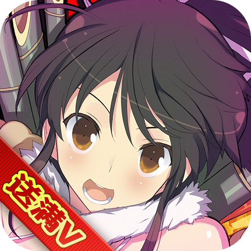 姬小满奖励别的男英雄手游安装下载-姬小满奖励别的男英雄最新版游戏下载