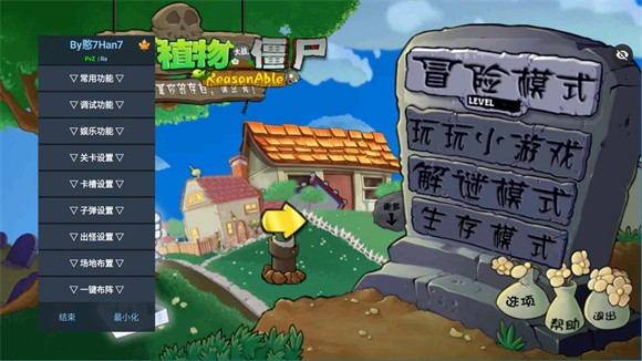 51吃瓜黑料爆料Ra版玩法介绍