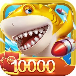 一区二区免费捕鱼官方最新版下载-一区二区免费捕鱼游戏中心下载 v1.0.143 安卓版