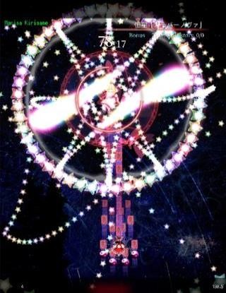 激战后厨汉化版下载-激战后厨最新版下载 v6.45 安卓版游戏画面1