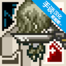 桃红世界永久免费进站游戏下载手机版-桃红世界永久免费进站汉化版下载 v1.1.1 安卓版