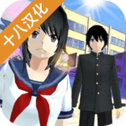 亚洲三区在线2018中文版免费下载-亚洲三区在线2018汉化版下载 v30.0 安卓版