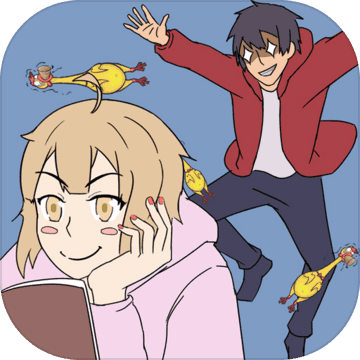 我的福利午夜很调皮游戏下载-我的福利午夜很调皮官方最新版下载 v1.1 安卓版