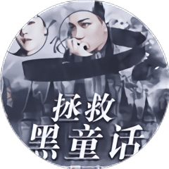 性一交一区手机版下载-性一交一区橙光清软完结版下载 v1.9 安卓版