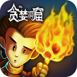 不知火舞被三人榨乳视频单机版下载安装-不知火舞被三人榨乳视频单机版手游下载