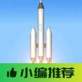 好色先生小视频APP模组版(火箭蓝图)手机版下载-好色先生小视频APP模组版最新版下载