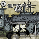 芭比乐app免费旧版本中文版游戏下载-芭比乐app免费旧版本中文版最新版下载v1.00.30-patreon