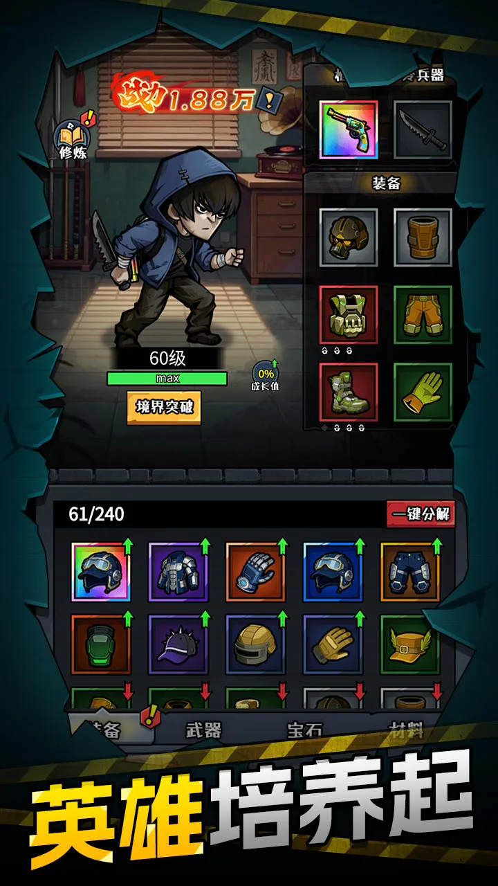 精彩截图-亚洲最大色情网站小游戏-亚洲最大色情网站小游戏手机版（暂未上线）3