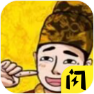 一亲二膜三叉四强五射有多好小游戏正版下载-一亲二膜三叉四强五射有多好安卓版手游下载