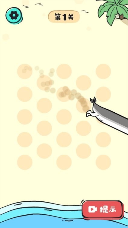 麻豆天美传媒果冻中国X站 v4.8.3 安卓最新版 截图3