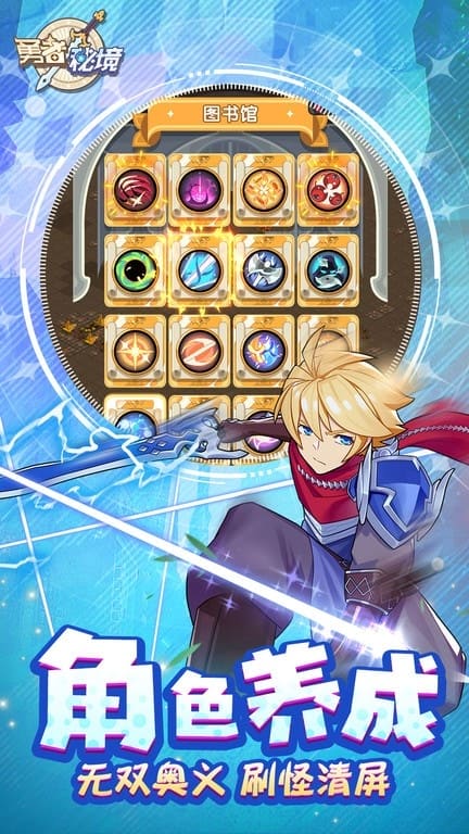 日本一区二区电影手游