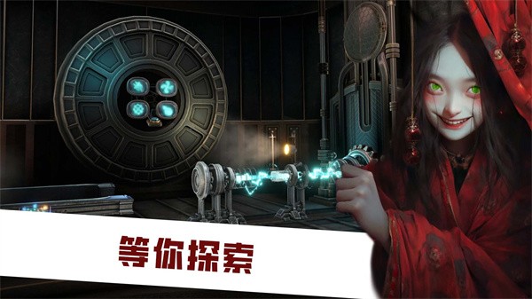 挽起裙子打扑克 v4.29.0 安卓最新版 截图3